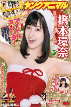 急诊科医生全集